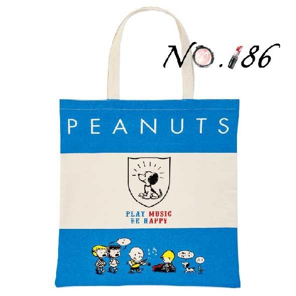 袋我走【SNOOPY 史努比 快樂玩音樂誌 藍白插畫托特包 購物袋 手提包】-細節圖5