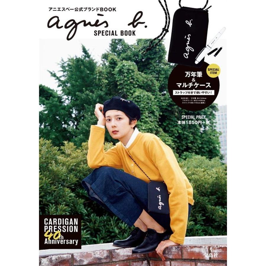 袋我走【agnes.b 黑色小側背包/手機袋】-細節圖2