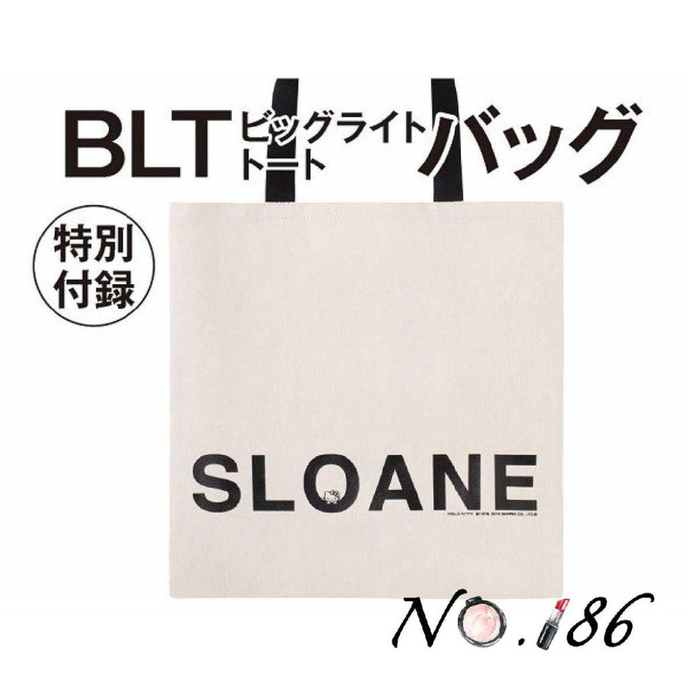 袋我走【HELLO KITTY × SLOANE BLT 米色手提袋】-細節圖5