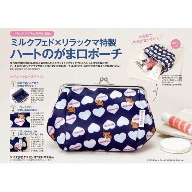 袋我走【小熊維尼 白色刺繡花朵口金包】-細節圖5