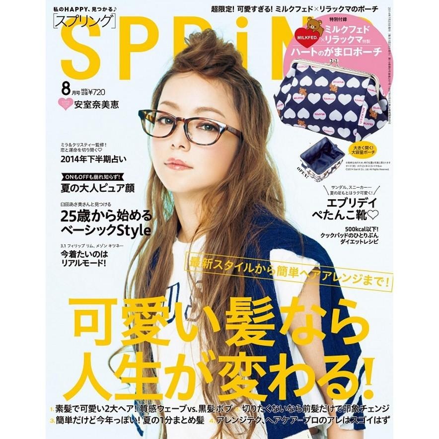 袋我走【小熊維尼 白色刺繡花朵口金包】-細節圖6