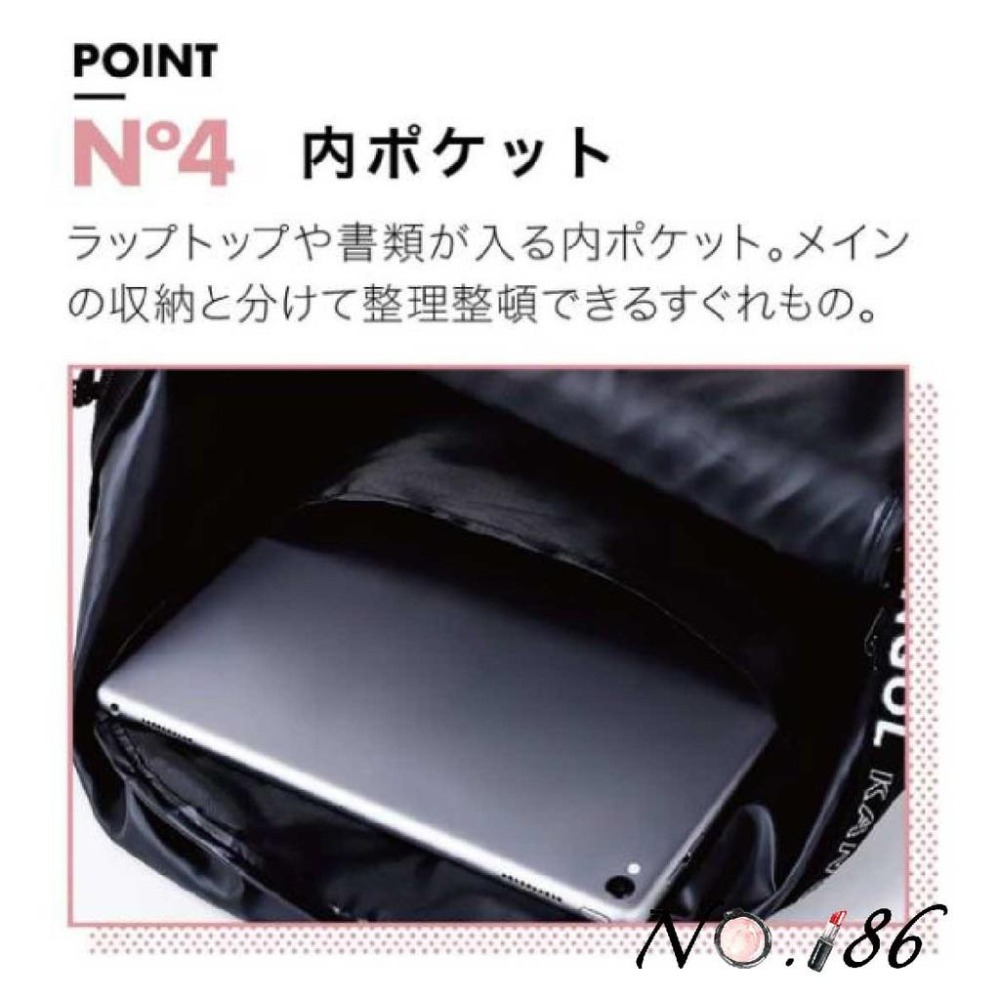 袋我走【KANGOL 黑色袋鼠後背包】-細節圖8