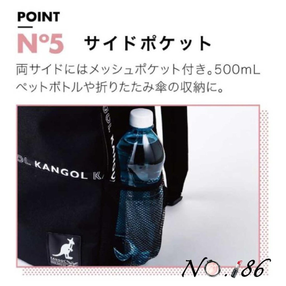 袋我走【KANGOL 黑色袋鼠後背包】-細節圖9