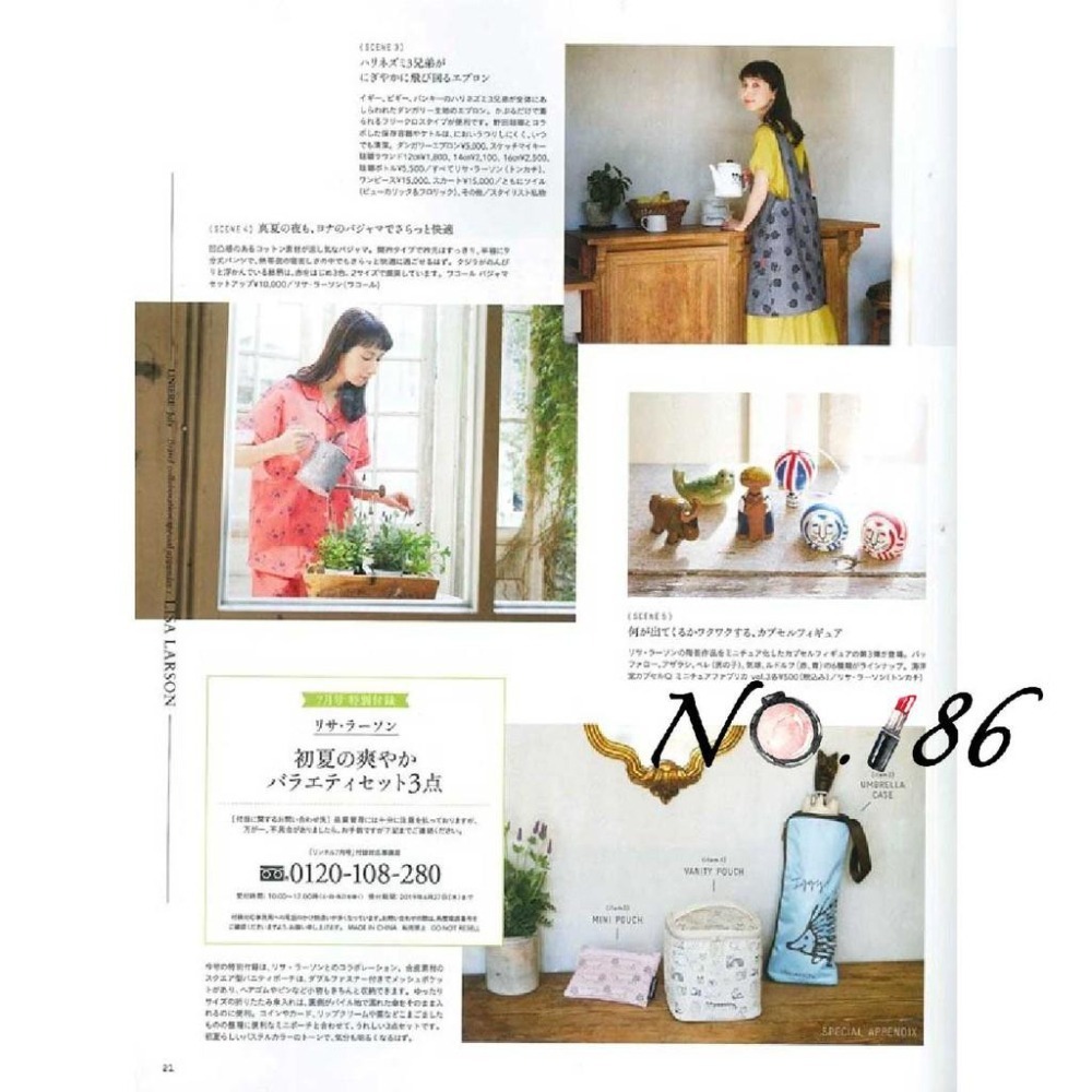 袋我走【LISA LARSON 白色貓咪化妝包 粉色小零錢包 兩件組】-細節圖4