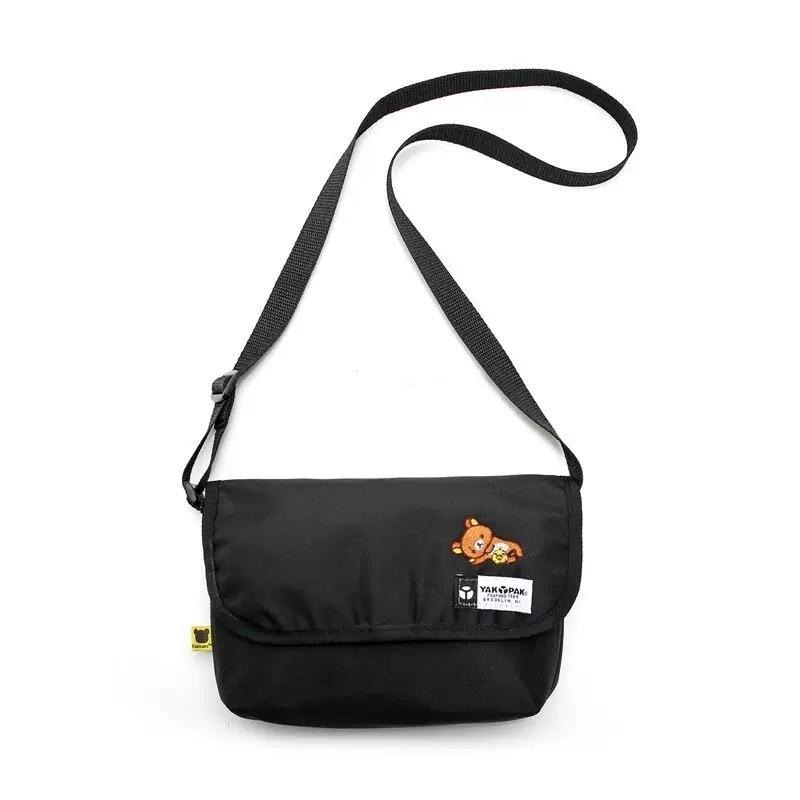 袋我走【拉拉熊 黑色郵差包】-細節圖6