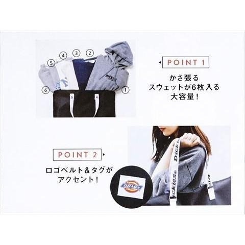 袋我走【DICKIES 黑色托特包(白色把手)】-細節圖4