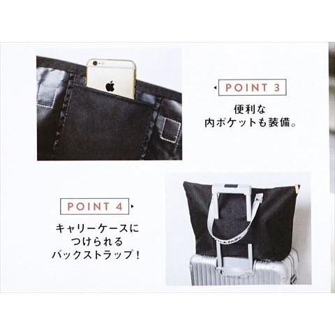 袋我走【DICKIES 黑色托特包(白色把手)】-細節圖7