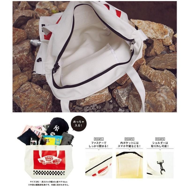 袋我走【VANS 白色 3WAY 帆布 大容量 側背包 手提袋 側背包 托特包】-細節圖7