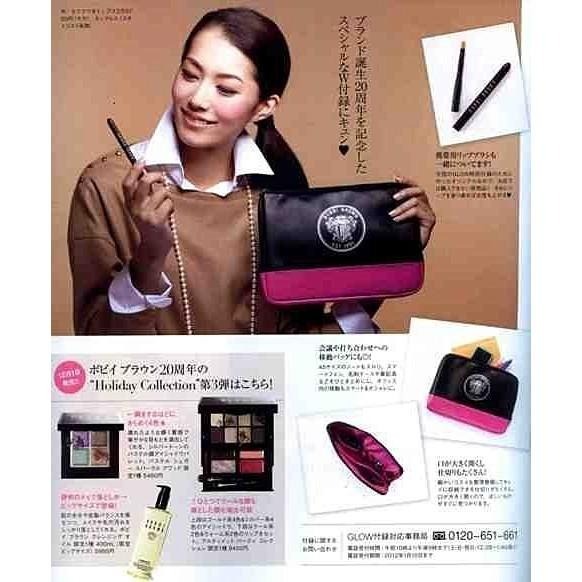 袋我走【BOBBI BROWN刷具包30週年紀念版/日本雜誌款/撞色美容小物包/化妝包】-細節圖2