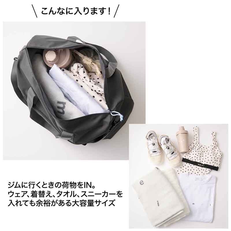 袋我走【emmi×SHAKA 灰色行李袋】-細節圖2