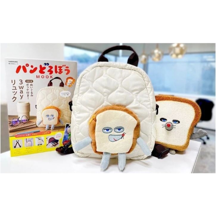 袋我走【Pan Dorobou 麵包小偷白色收納包】-細節圖3