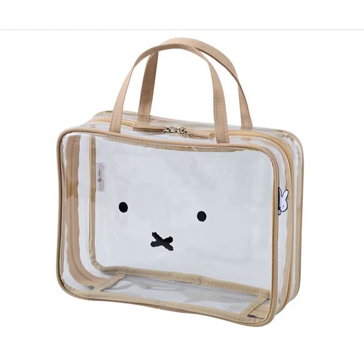 袋我走【MIFFY 米色透明收納包四件組】-細節圖5