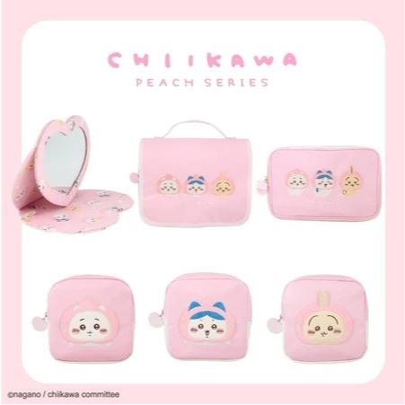 袋我走【Chiikawa 吉伊卡哇粉色化妝包】-細節圖6