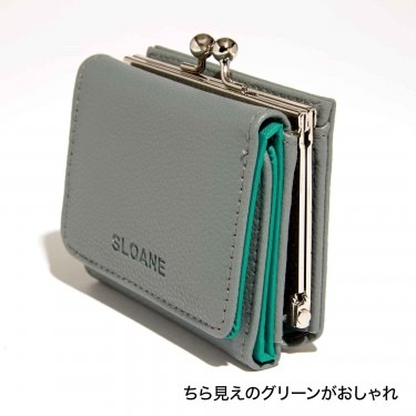袋我走【SLOANE 綠色錢包】-細節圖2