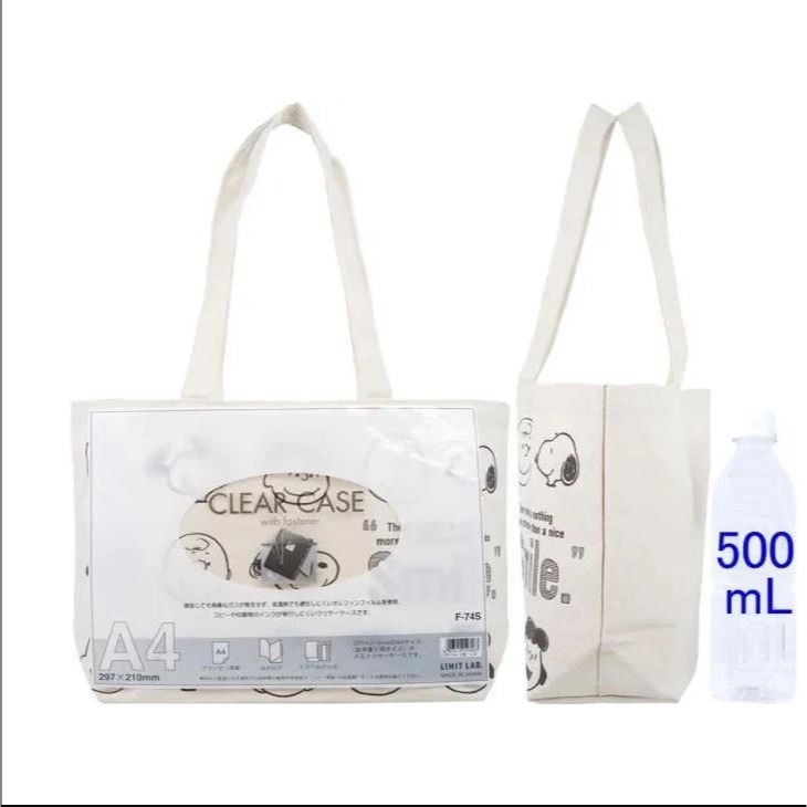 袋我走【SNOOPY 白色帆布小物袋+零錢包兩件組】-細節圖2