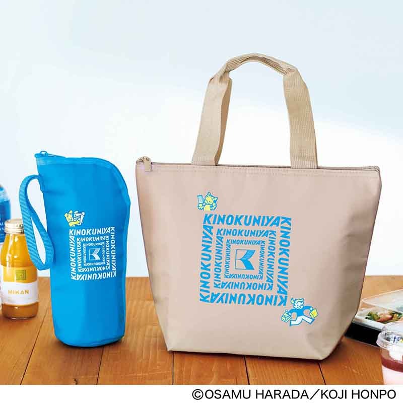 袋我走【KINOKUNIYA×OSAMU GOODS 灰色保冷袋(沒有水壺袋)】-細節圖2