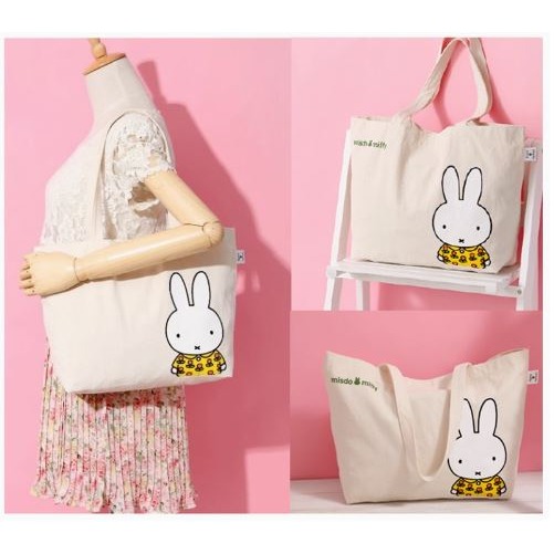 袋我走【MIFFY 米色淘氣洋裝大托特包】-細節圖3