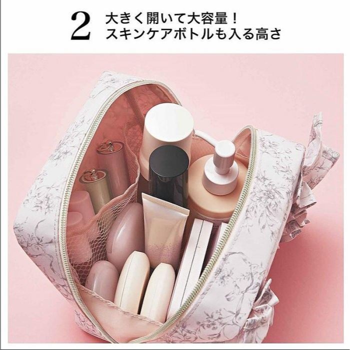 袋我走【SNIDEL HOME 粉色花花收納包】-細節圖4