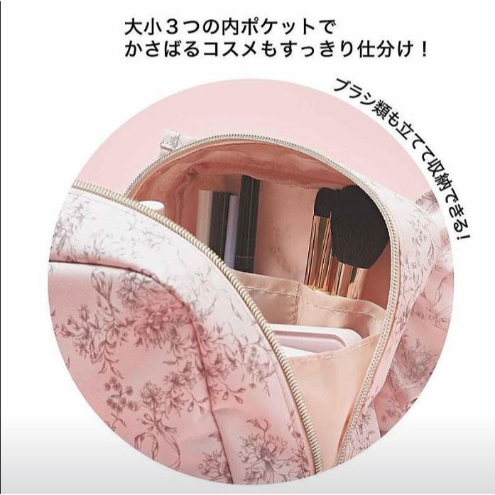 袋我走【SNIDEL HOME 粉色花花收納包】-細節圖6