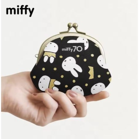袋我走【MIFFY 70th Gold&Black 紀念版口金包】-細節圖2