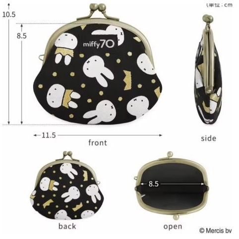 袋我走【MIFFY 70th Gold&Black 紀念版口金包】-細節圖4