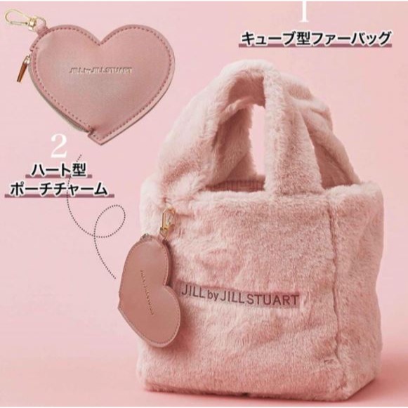 袋我走【JILL STUART 絨毛粉色手提包+吊飾兩件組】-細節圖2