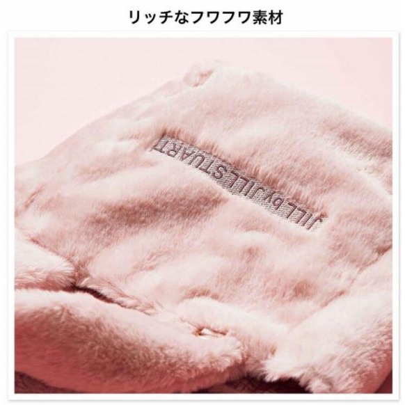袋我走【JILL STUART 絨毛粉色手提包+吊飾兩件組】-細節圖6