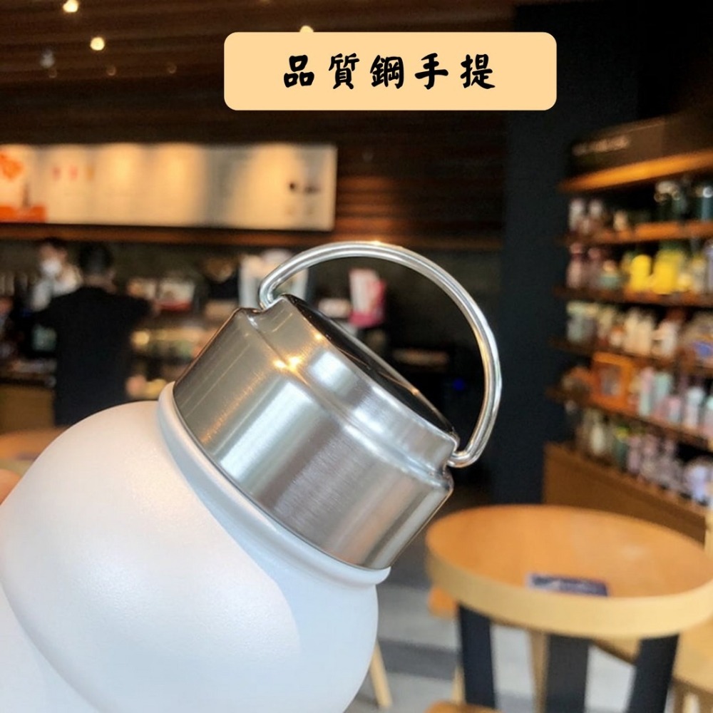 【艾特叔叔旗艦店】304不鏽鋼 毛毛蟲保溫瓶 保溫杯 保溫保冷 自帶提把 大杯口-細節圖5