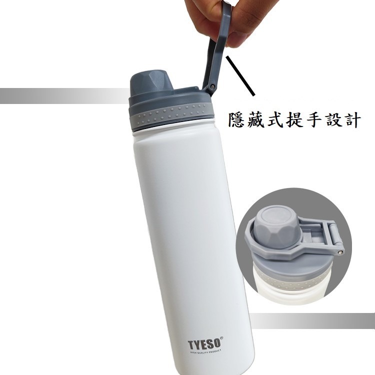【艾特叔叔旗艦店】304不鏽鋼 保溫瓶 保溫杯 保溫保冷 自帶提把 大杯口-細節圖3