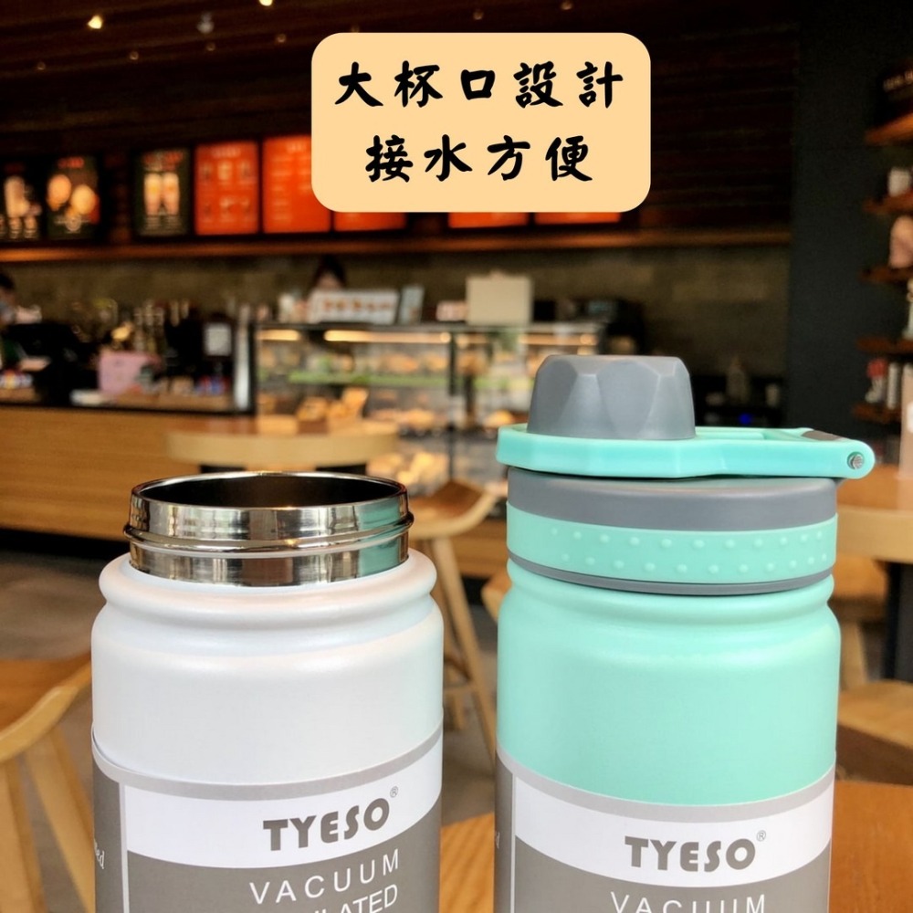 【艾特叔叔旗艦店】304不鏽鋼 保溫瓶 保溫杯 保溫保冷 自帶提把 大杯口-細節圖7