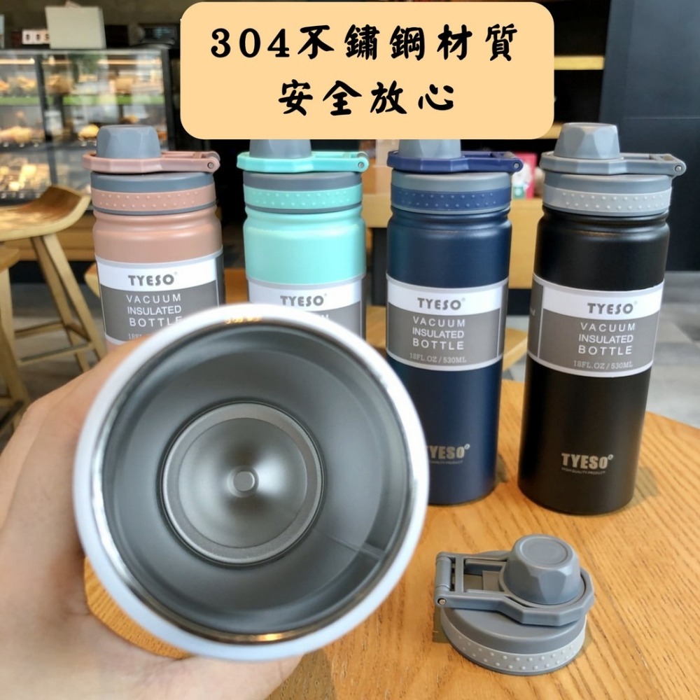 【艾特叔叔旗艦店】304不鏽鋼 保溫瓶 保溫杯 保溫保冷 自帶提把 大杯口-細節圖8