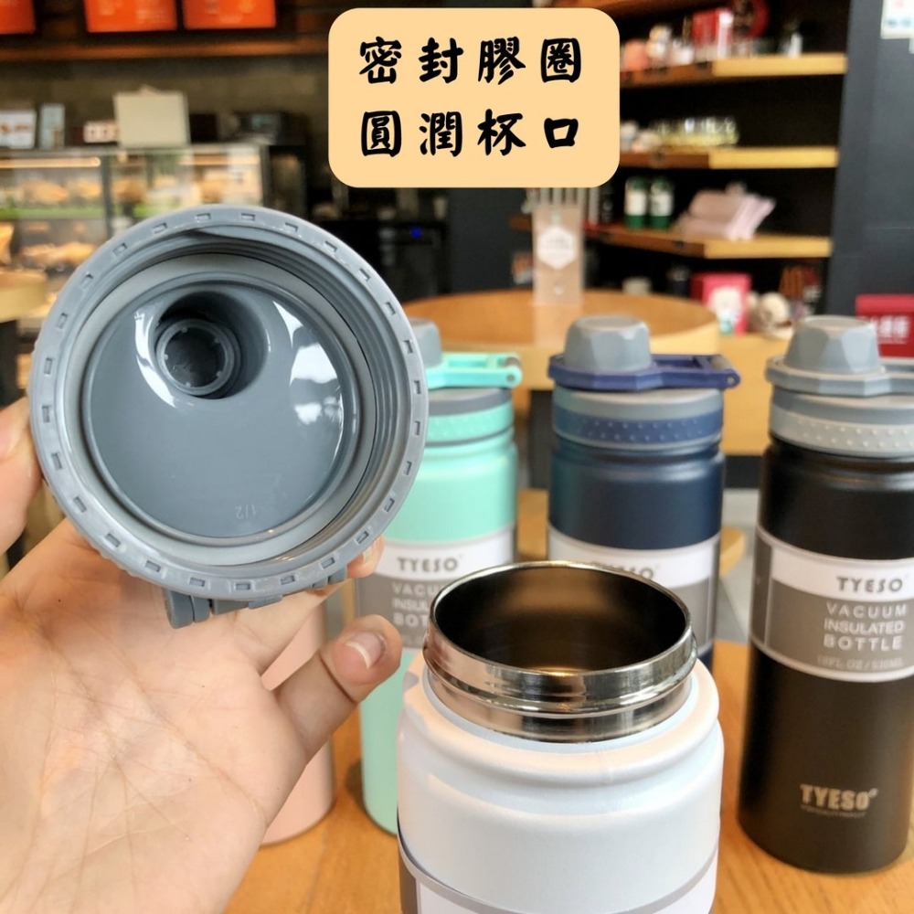 【艾特叔叔旗艦店】304不鏽鋼 保溫瓶 保溫杯 保溫保冷 自帶提把 大杯口-細節圖9