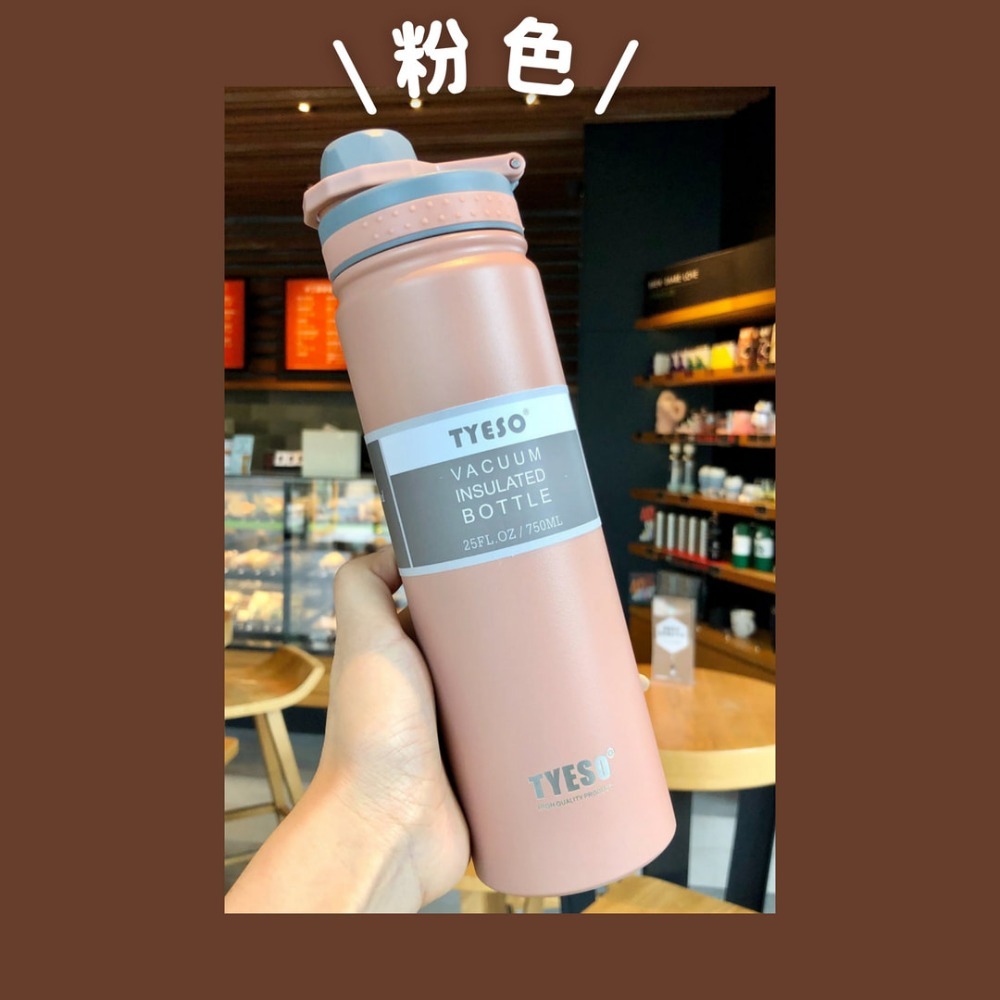 【艾特叔叔旗艦店】304不鏽鋼 保溫瓶 保溫杯 保溫保冷 自帶提把 大杯口-規格圖11