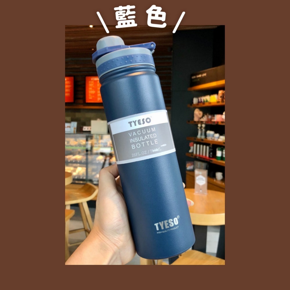 【艾特叔叔旗艦店】304不鏽鋼 保溫瓶 保溫杯 保溫保冷 自帶提把 大杯口-規格圖11