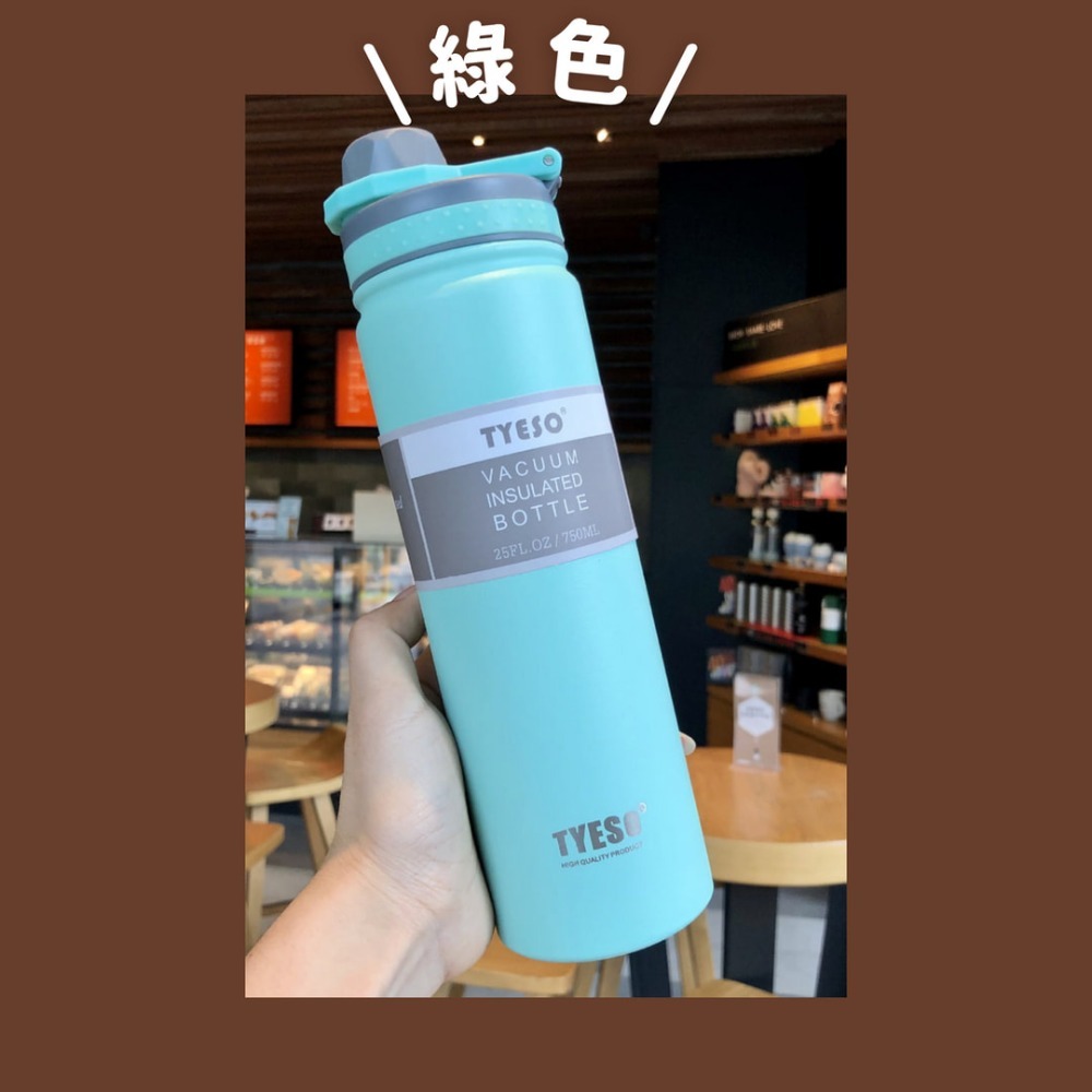 【艾特叔叔旗艦店】304不鏽鋼 保溫瓶 保溫杯 保溫保冷 自帶提把 大杯口-規格圖11