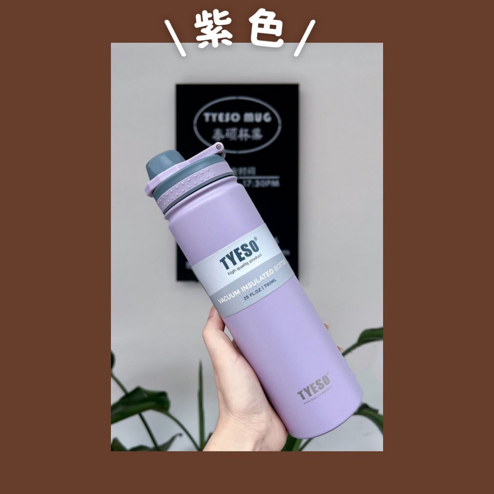 【艾特叔叔旗艦店】304不鏽鋼 保溫瓶 保溫杯 保溫保冷 自帶提把 大杯口-規格圖11