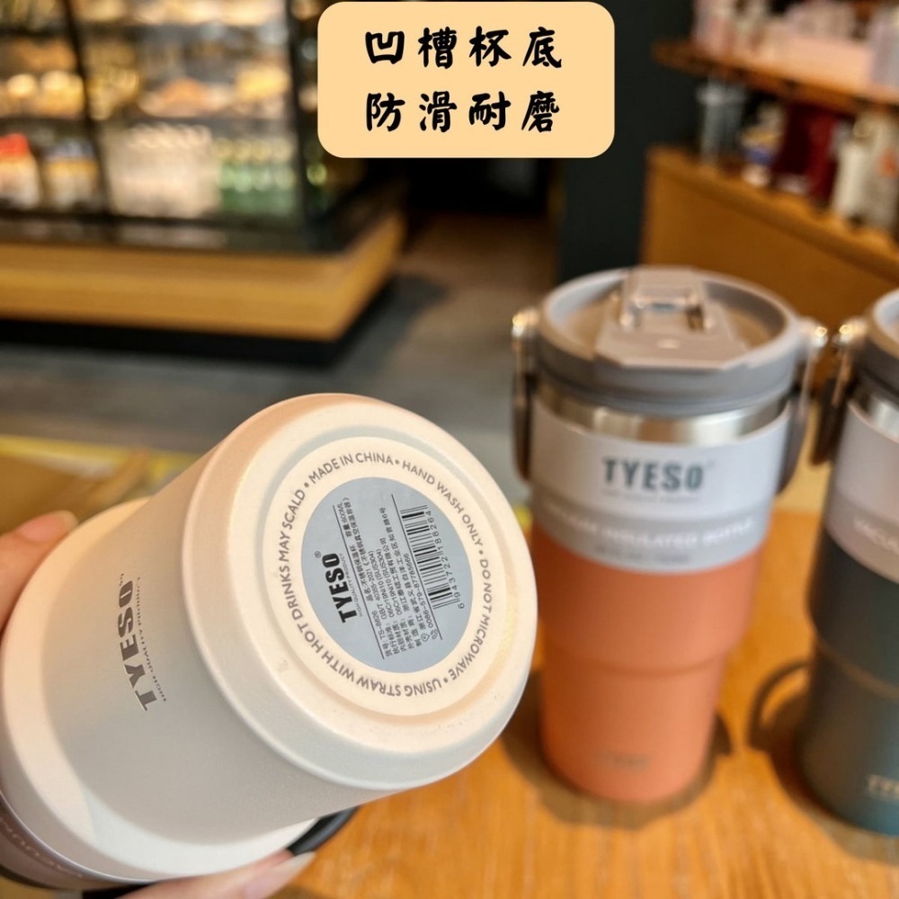 【艾特叔叔旗艦店】304不鏽鋼 保溫瓶 保溫杯 冰霸杯 保溫保冷 自帶提把 雙飲 直飲 吸管 雙層真空-細節圖3