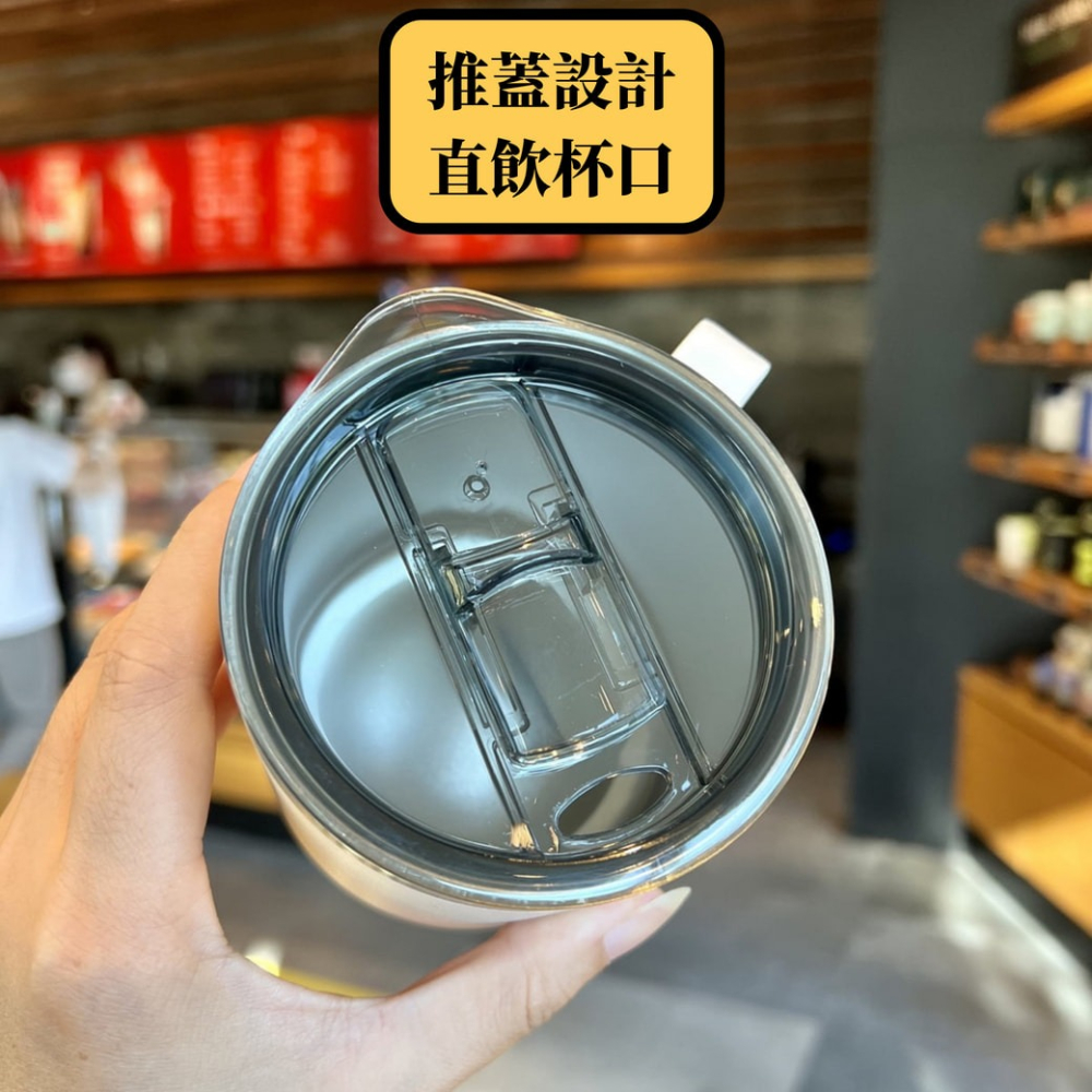 【艾特叔叔旗艦店】304不鏽鋼 馬克杯 雙層真空 推蓋設計 直飲杯口 防塵蓋-細節圖4