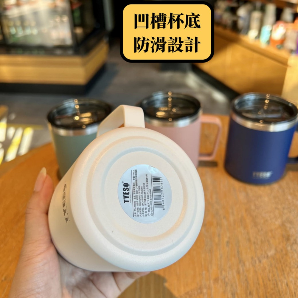 【艾特叔叔旗艦店】304不鏽鋼 馬克杯 雙層真空 推蓋設計 直飲杯口 防塵蓋-細節圖6