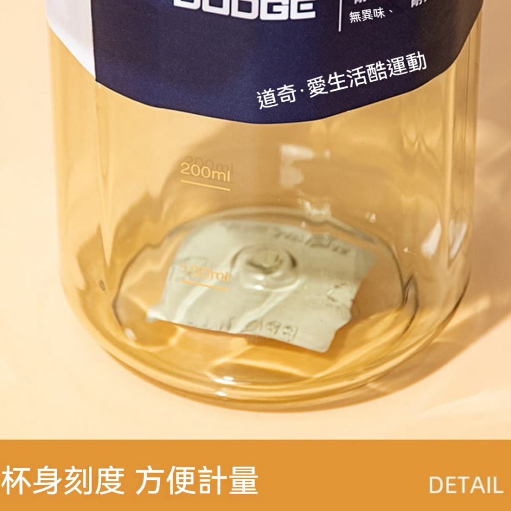 【艾特叔叔旗艦店】Tritan材質 隨行杯 水壺 大容量水壺 自帶提把 自帶濾網 自帶刻度 透明水壺-細節圖8