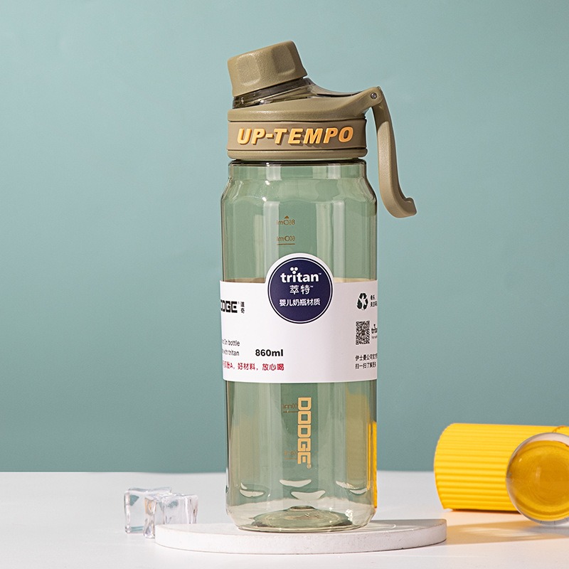 【艾特叔叔旗艦店】Tritan材質 隨行杯 水壺 大容量水壺 自帶提把 自帶濾網 自帶刻度 透明水壺-規格圖10