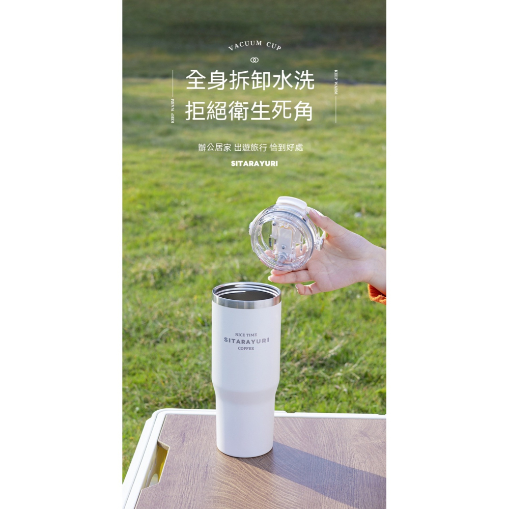 【艾特叔叔旗艦店】304不鏽鋼 保溫瓶 保溫杯 冰霸杯 保溫保冷 自帶提把 雙飲 直飲 吸管-細節圖4