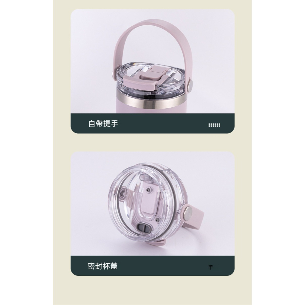 【艾特叔叔旗艦店】304不鏽鋼 保溫瓶 保溫杯 冰霸杯 保溫保冷 自帶提把 雙飲 直飲 吸管-細節圖5