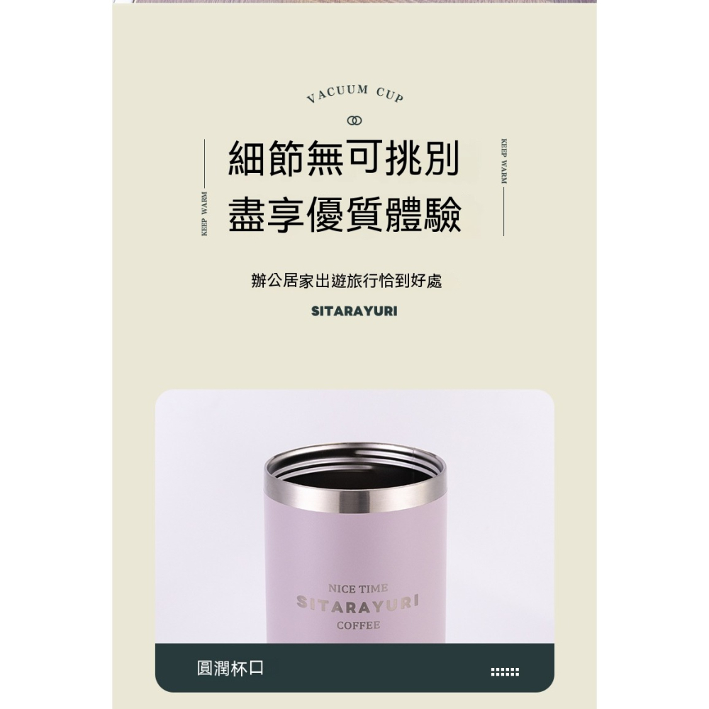 【艾特叔叔旗艦店】304不鏽鋼 保溫瓶 保溫杯 冰霸杯 保溫保冷 自帶提把 雙飲 直飲 吸管-細節圖7