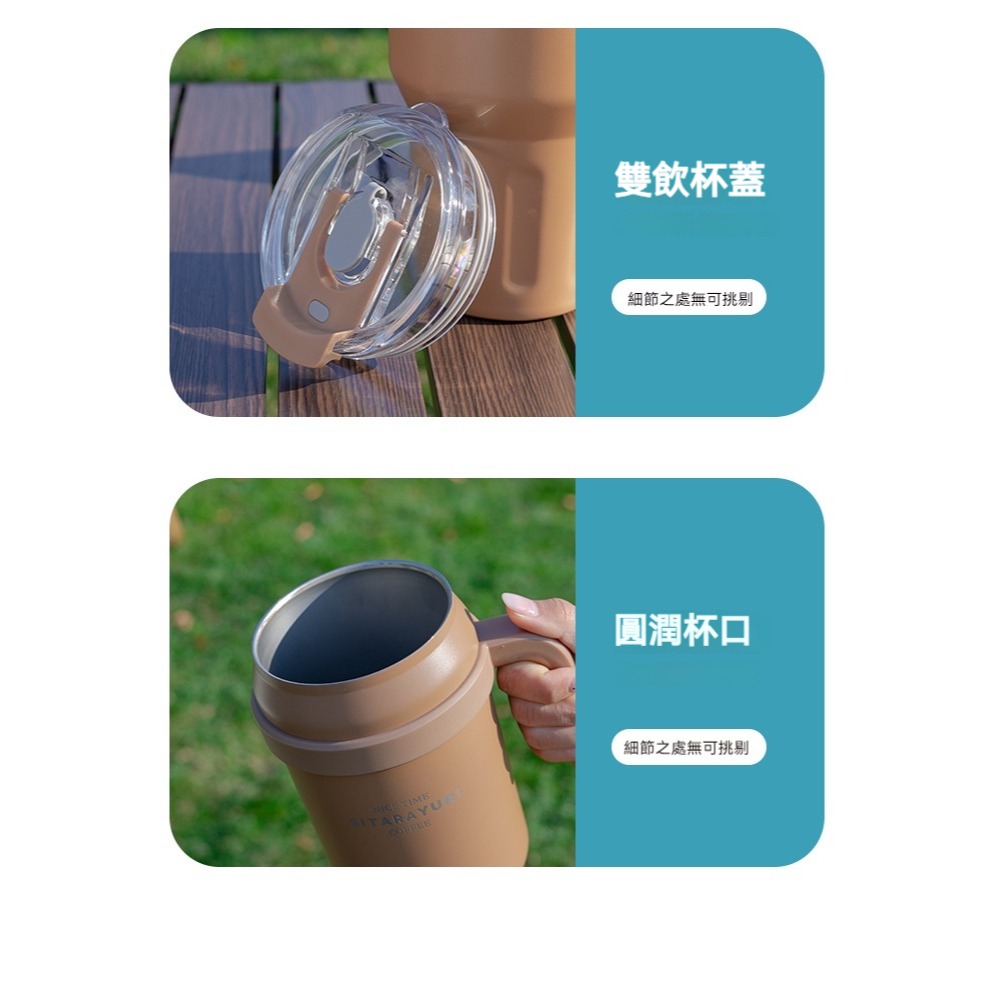 【艾特叔叔旗艦店】304不鏽鋼 保溫瓶 保溫杯 冰霸杯 保溫保冷 自帶提把 雙飲 直飲 吸管-細節圖5