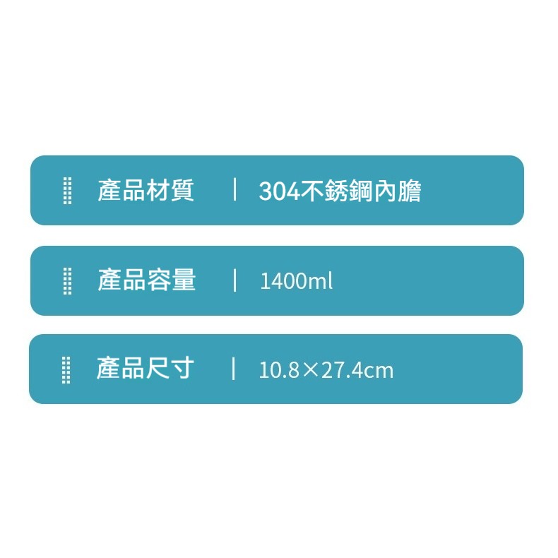 【艾特叔叔旗艦店】304不鏽鋼 保溫瓶 保溫杯 冰霸杯 保溫保冷 自帶提把 雙飲 直飲 吸管-細節圖9