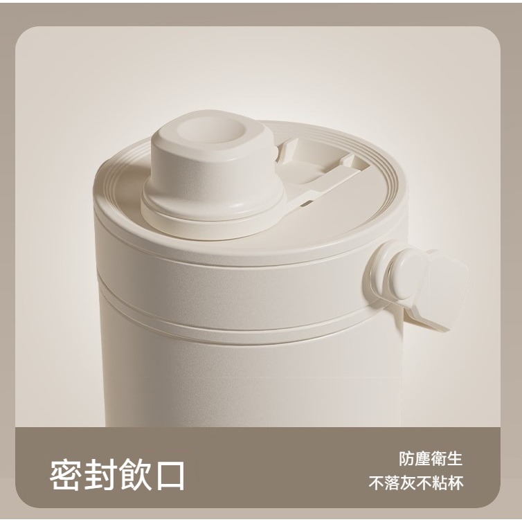 【艾特叔叔旗艦店】吸管杯 陶瓷杯 保溫杯 冰霸杯 316不鏽鋼底+304不鏽鋼內膽 陶瓷塗層 雙飲 直飲 吸管-細節圖5