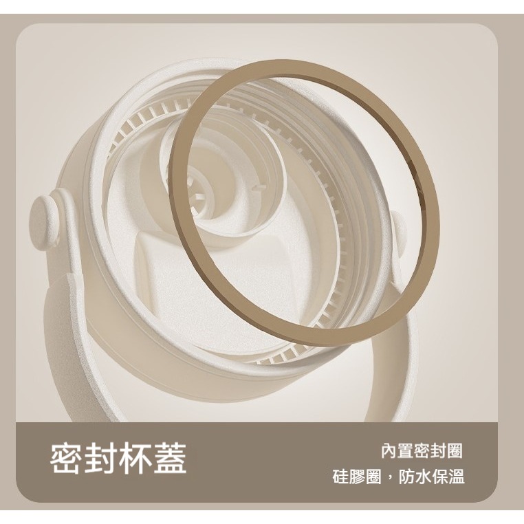 【艾特叔叔旗艦店】吸管杯 陶瓷杯 保溫杯 冰霸杯 316不鏽鋼底+304不鏽鋼內膽 陶瓷塗層 雙飲 直飲 吸管-細節圖6