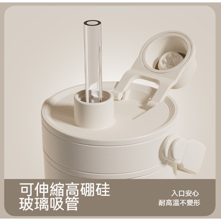 【艾特叔叔旗艦店】吸管杯 陶瓷杯 保溫杯 冰霸杯 316不鏽鋼底+304不鏽鋼內膽 陶瓷塗層 雙飲 直飲 吸管-細節圖7