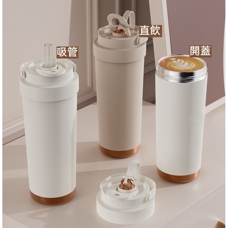 【艾特叔叔旗艦店】吸管杯 陶瓷杯 保溫杯 冰霸杯 304不鏽鋼內膽+陶瓷塗層 雙飲 直飲 吸管-細節圖5